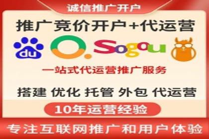 代理开户的五大经典案例及经验分享